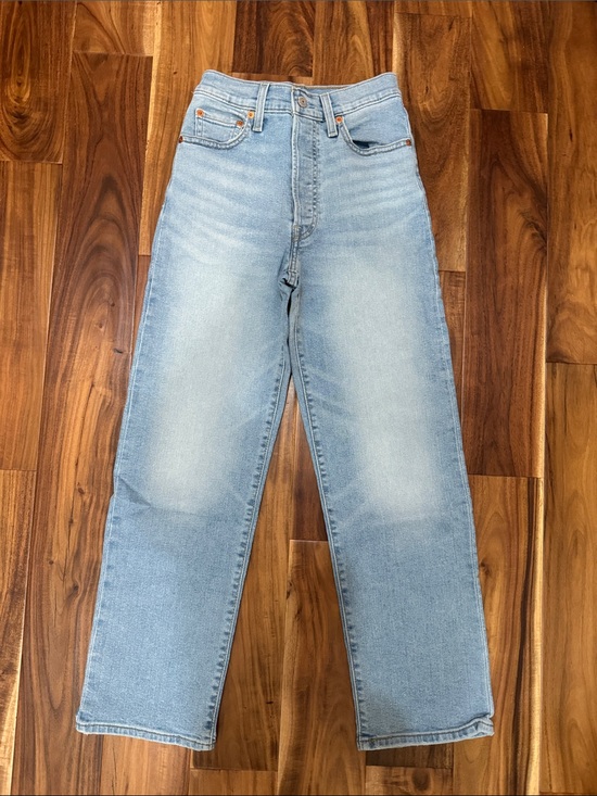 Levi's Denim - Levi’s High-Rise Straight Jeans